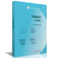 ���w�O(sh��)Ӌ(j��)