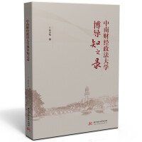 ����ؔ(c��i)��(j��ng)������W(xu��)����(d��o)֪֮�