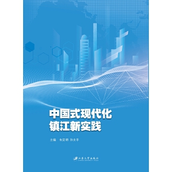  �Ї�ʽ�F(xi��n)�����(zh��n)����(sh��)�`