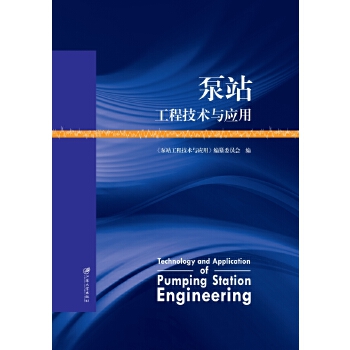  ��վ���̼��g(sh��)�c����