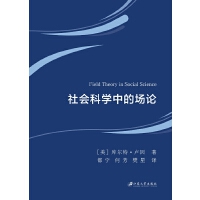  ����ƌW�еĈ�Փ