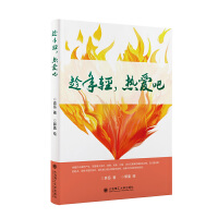  �����p����۰�