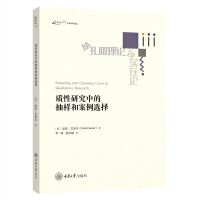  �|(zh��)���о��еĳ�ӺͰ����x��