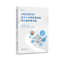 ��ǻȫ���T�\�����˿�ǻ��Ҋ�����\�����o(h��)�팍(sh��)�`