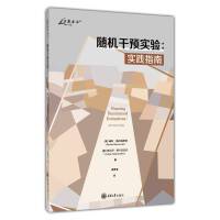 �S�C���A��򞣺���`ָ��