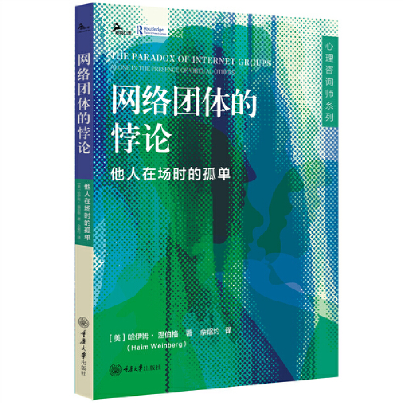 �W(w��ng)�j(lu��)�F(tu��n)�w���Փ�������ڈ�(ch��ng)�r(sh��)�Ĺ�