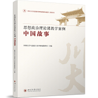 ˼��������Փ�n�̌W���������Ї�����