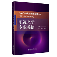 ��ҕ��W(xu��)���I(y��)Ӣ�Z