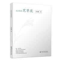 �����İ�é��