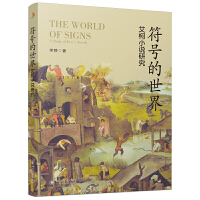 ��̖�����硪������С�f�о�