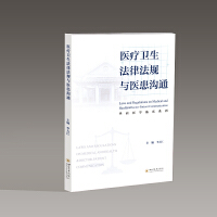 �t(y��)���l(w��i)�����ɷ�Ҏ(gu��)�c�t(y��)����ͨ