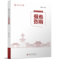 �Ĵ���W(xu��)���ƈ�ָ��