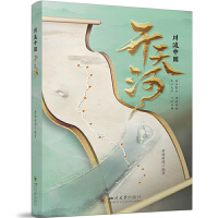 �����Ї����_���