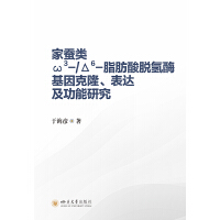  ���Q�3-/��6-֬����Ó��ø�����¡�����_�������о�