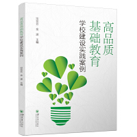 ��Ʒ�|(zh��)���A(ch��)�����WУ���O(sh��)���`����