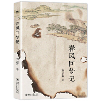  ���L�؉�ӛ���������ͨ��С�f