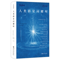  ���Ⱥ���Wҫ�r:˹�ٷҡ���������������֮���ČW(xu��)��(j��ng)�����澫�b��