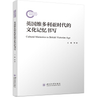 Ӣ���S�������r(sh��)�����Ļ�ӛ������