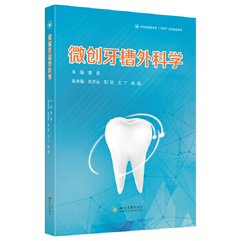  ΢��(chu��ng)������ƌW �˄����� �A����ǻ�����̲� ��΢��(chu��ng)���g���l(f��)�Y̎���������� ��ǻ�о���