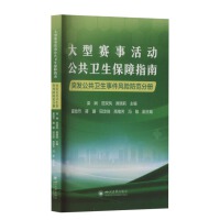 ����ِ�»��(d��ng)�����l(w��i)������ָ�ϣ�ͻ�l(f��)�����l(w��i)���¼��L(f��ng)�U(xi��n)�����փ�(c��)