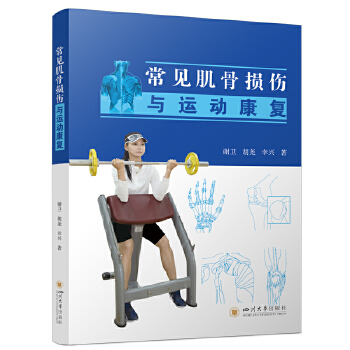  ��Ҋ���Ǔp���c�\�ӿ��� �\�ӆT��Ҋ����̎��ָ��