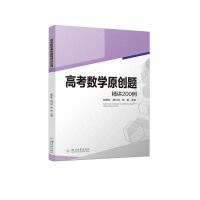 �߿���(sh��)�W(xu��)ԭ��(chu��ng)�}���v200��