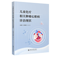 ��ͯ�������P(gu��n)�[�����K���\�άF(xi��n)�� �Ĵ���W(xu��)������ ��ͯ�[�����K���W(xu��)�о� �\����(bi��o)��(zh��n)ָ�ϸ���