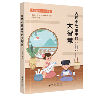 �Ŵ�С�����еĴ��ǻ�