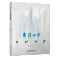 �򄡌�(d��o)��Ƭ�΄�(chu��ng)��