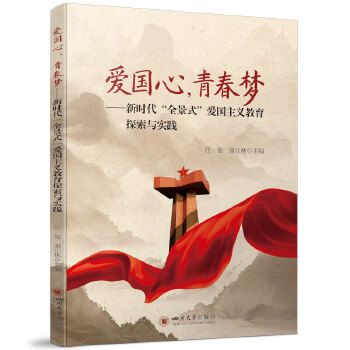  �ۇ������ഺ�������r����ȫ��ʽ���ۇ����x����̽���c���` ��С�W(xu��)��������ģʽ