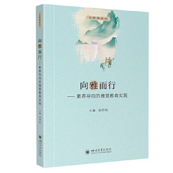  ���Ŷ��С������B(y��ng)��(d��o)����Ż۽������` �ߑ�� ���B(y��ng)��(d��o)��������� У�@�Ļ� ���������n�̽��O(sh��)