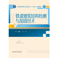  �F�������Y(ji��)��(g��u)�z�y(c��)�c�ӹ̼��g(sh��)