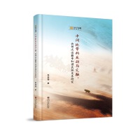 ���g�؎��Ļ����c����