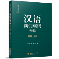 �h�Z���~���Z�꾎