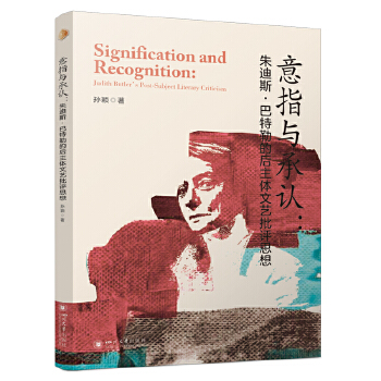 ��ָ�c���J(r��n)�����˹�������յĺ����w��ˇ���u(p��ng)˼�� �O�f ������Փǰ���о����� �܌W(xu��)�c�ČW(xu��)���u(p��ng)��W(xu��)���о�