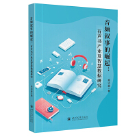  ���l���µ����������a(ch��n)�I(y��)���ǻ۔�(sh��)��(j��)�о� �����ИI(y��)�l(f��)չ ��(sh��)�����l��׃