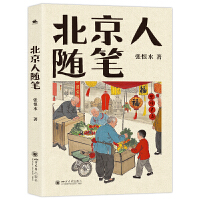  ����ˮ���������S�P:�о��L(f��ng)���c�vʷ�}�j(lu��)�������M(j��n)���(gu��)��ƽ����