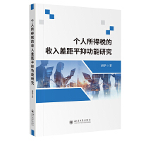 �������ö���������ƽ�ֹ����о�