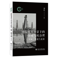  ��(gu��)�H�Q(m��o)�ױ����µ�ȫ�����������������(w��n)�}�c�M(j��n)· ���� ��(gu��)�H��������о�