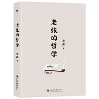  �Ϗ����܌W(xu��):�������LƪС�f�Ѓ~�܌W(xu��)Ц�Ў��I�ČW(xu��)��(j��ng)��