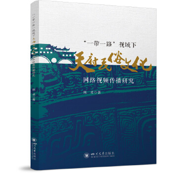  ��һ��һ·��ҕ�����츮�����Ļ��W(w��ng)�jҕ�l�����о� �׿ �������W����