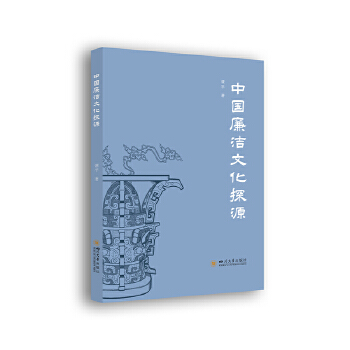  �Ї������Ļ�̽Դ �Tƽ ���y(t��ng)�Ļ� �������O(sh��)