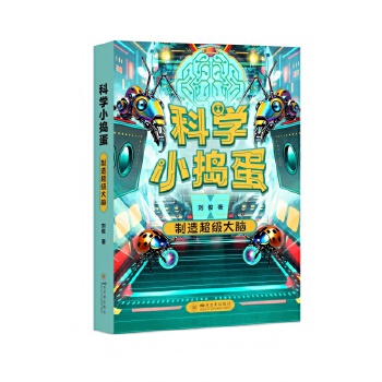  �ƌWС�v�������쳬�����X ���� �H�ӹ��x�ƻù����ك��ƻ��˹����܆��� ��С�W��x Ԫ���惺ͯ�x��