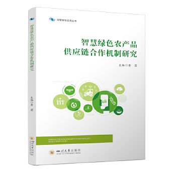  �ǻ۾Gɫ�r(n��ng)�a(ch��n)Ʒ����(y��ng)机����C(j��)���о� �S�] �ǻ��r(n��ng)�I(y��)��(j��ng)��(j��)��(y��u)�� ��SЧ�����