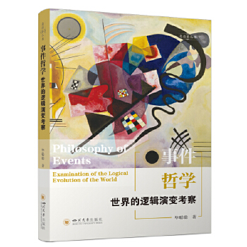  �¼��܌W(xu��)�������߉݋��׃���� �� �������xՓ �[ֵ�@ֵ߉݋