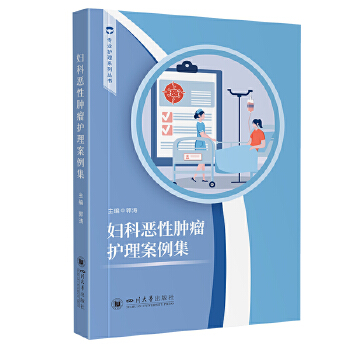  �D�Ɛ����[���o�������� ���� �ѳ��m�i�[���o�� �����oʿ�M�A�����c��Փ Ů����ֳϵ�y(t��ng)֪�R�c�R������