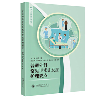  ��ͨ��Ƴ�Ҋ���g(sh��)���l(f��)�Y�o(h��)��Ҫ�c(di��n) ���� θ�c��đ�נ����g(sh��)���o(h��)�� �o(h��)ʿ�R�����ߕ�