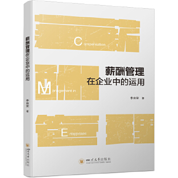  н���������I(y��)�е��\�� ���Ԙs �����YԴ���� ���̹���