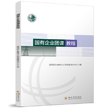  ������I(y��)�F(tu��n)�n�̳� ���W(w��ng)�Ĵ�ʡ�����˾������Ӗ(x��n)���� ������I(y��)�����F(tu��n)��Ӗ(x��n)�̲� ���ӈF(tu��n)�M�������փ�