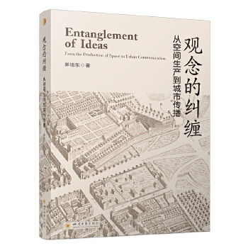  �^��ļm�p���Ŀ��g���a(ch��n)�����Ђ��� ����| ��쳷������g��ԪՓҕ�� ���Ђ�����Փ�о� ������ƻ����Ŀ�ɹ�